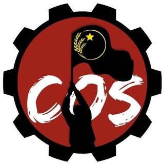 COS