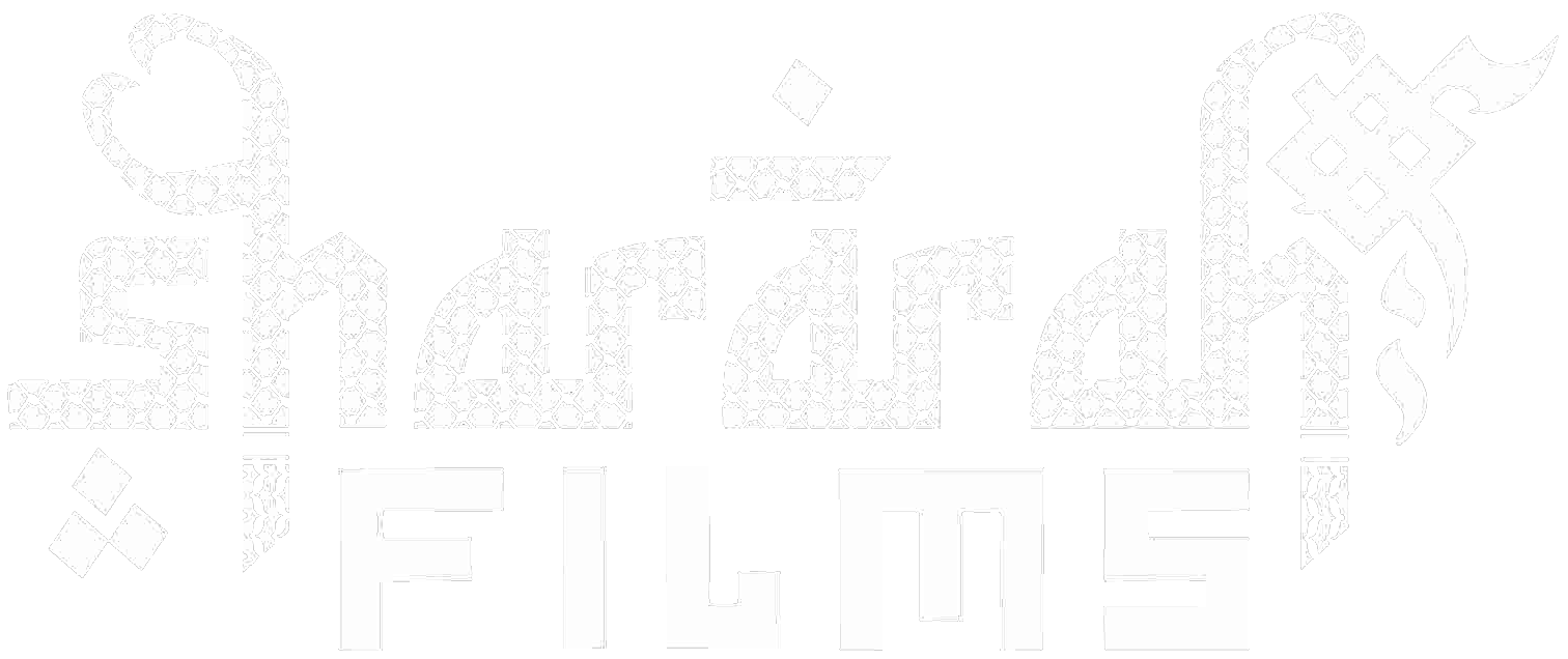 Shararah Films